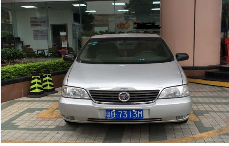 粵B7313M小(xiǎo)汽車拍賣